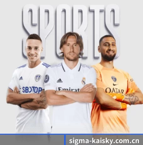 sigma-kaisky.com.cn的故事 - 体育资讯内容服务